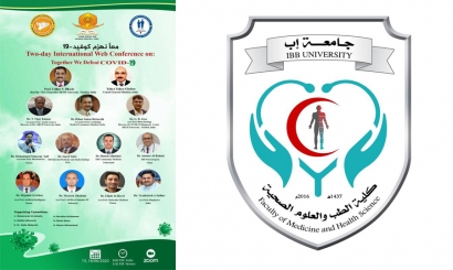 كلية الطب تشارك في المؤتمر الدولي معاً نهزم كوفيد 19 المقام بجامعة SRTM الهندية