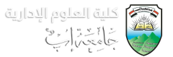جامة إب