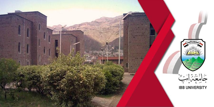 الكادر الإداري