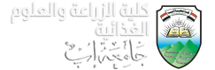 جامة إب
