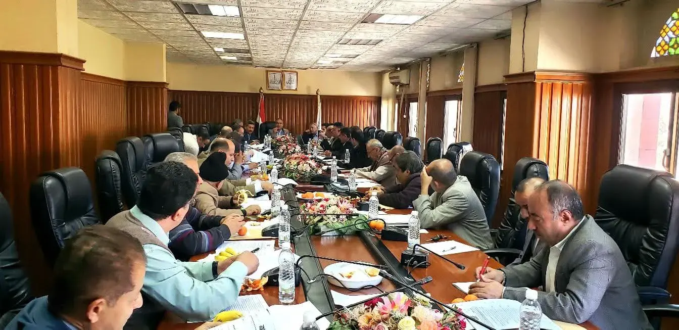 مجلس الجامعة