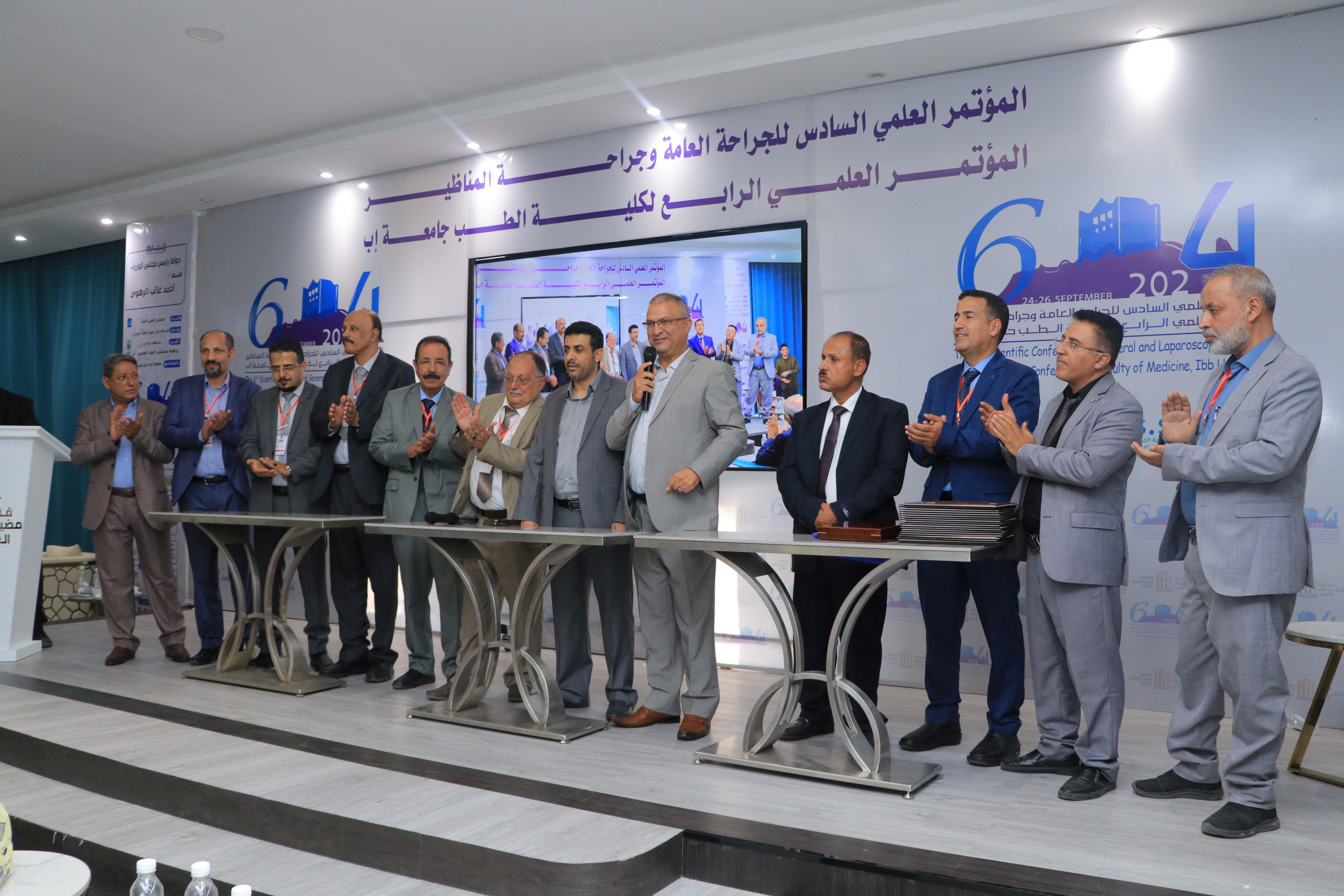 معلومات التواصل