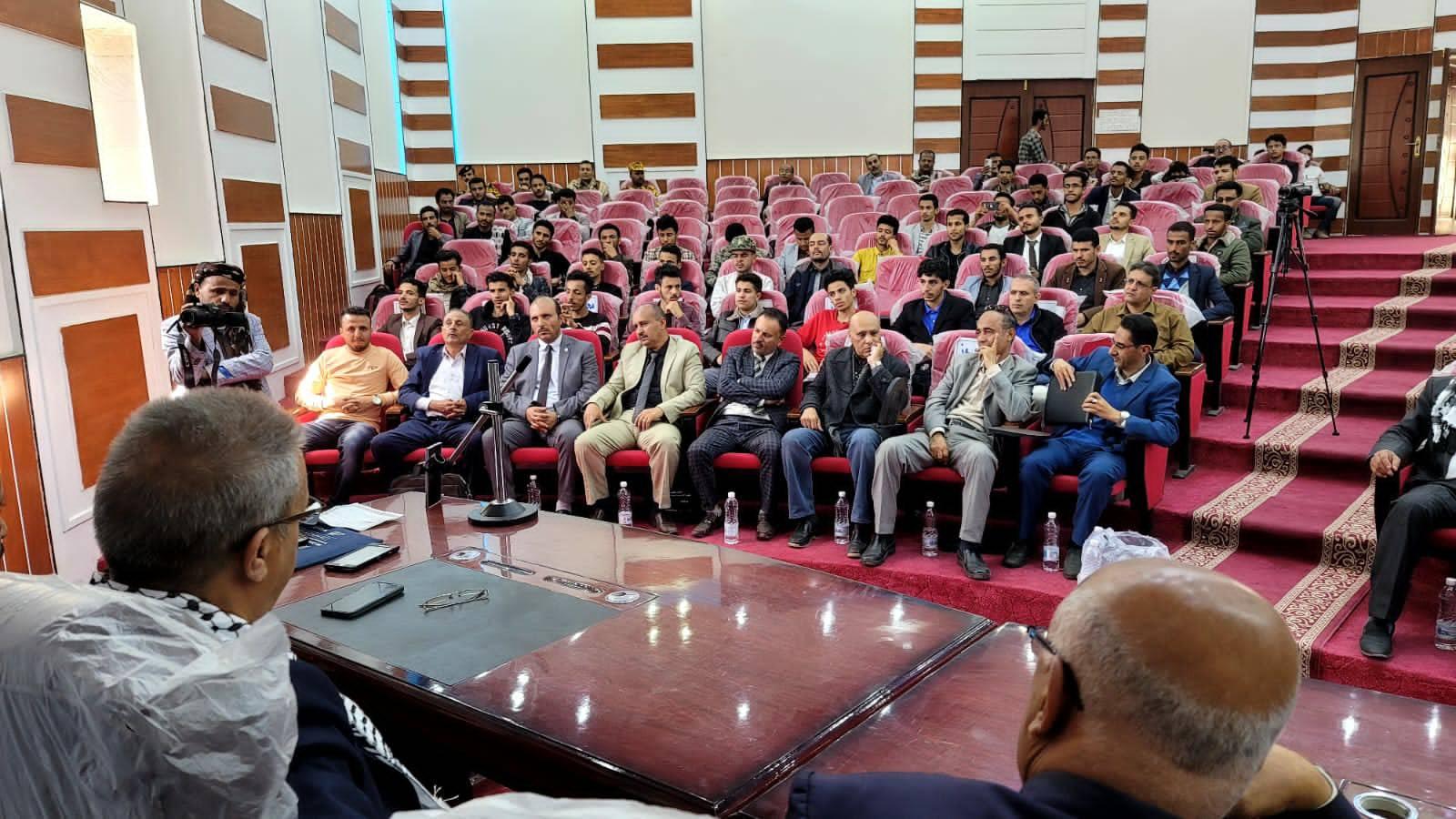 التقرير السنوي للأعوام (2007-2010)م