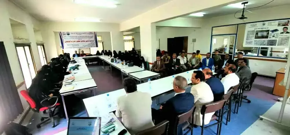 الوحدات واللجان