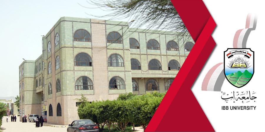 البرامج الاكاديمية