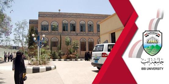 د. أبو بكر حسن المنصور  نائب عميد كلية التربية للدراسات العليا