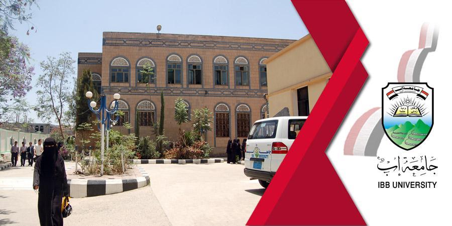 معامل الكلية