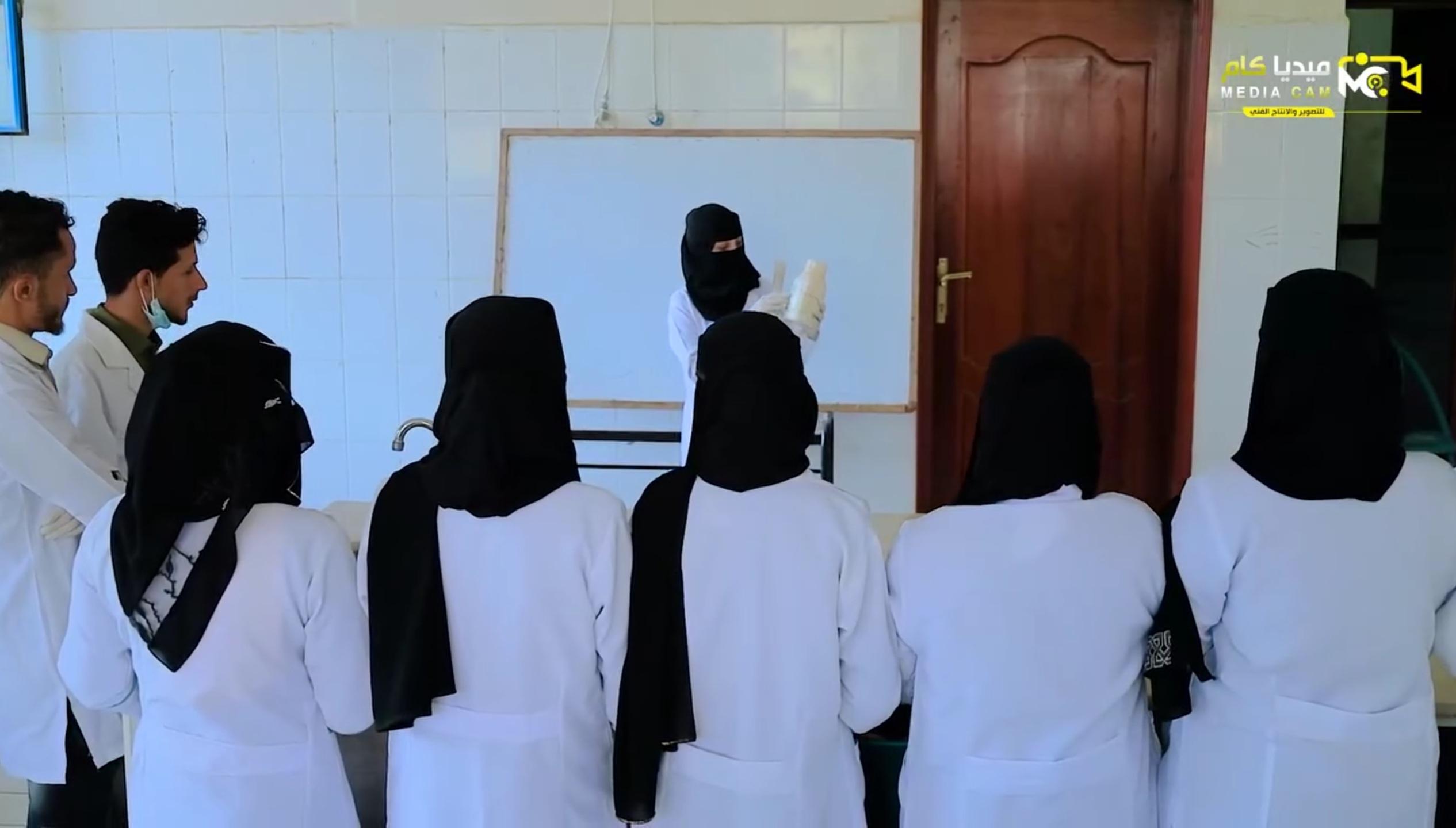 رسالة الكلية