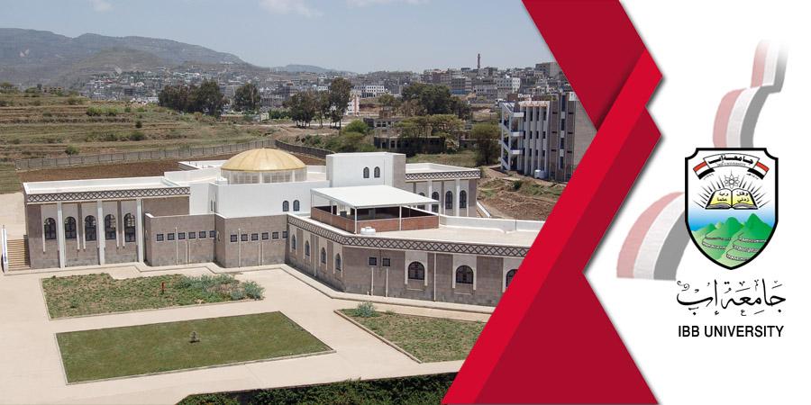 البرامج الاكاديمية