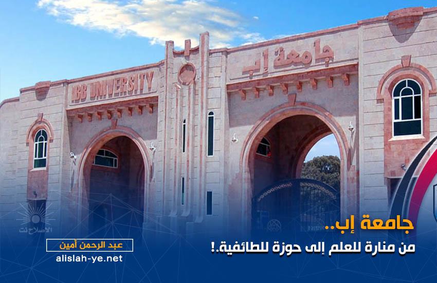 أرشيف اختبارات القبول