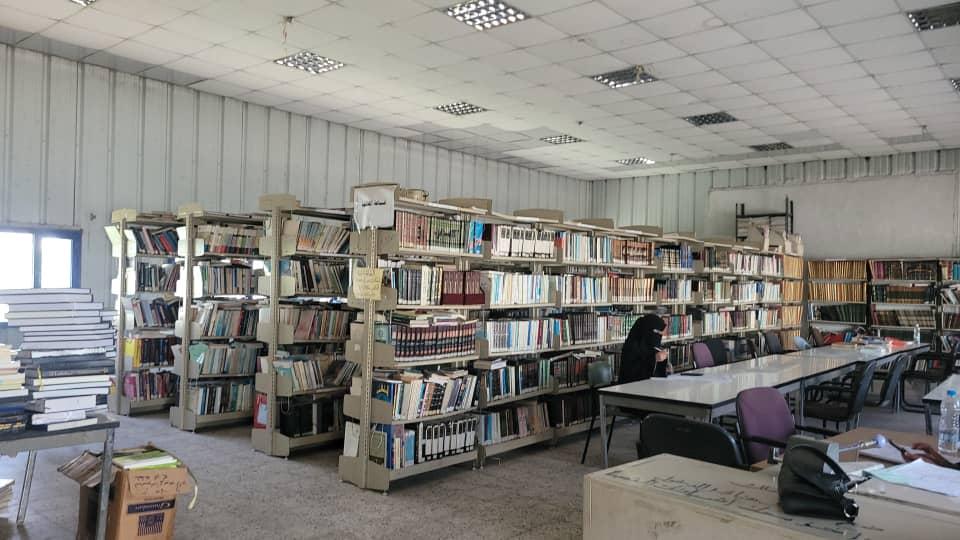 تعليمات وإرشادات للباحثين