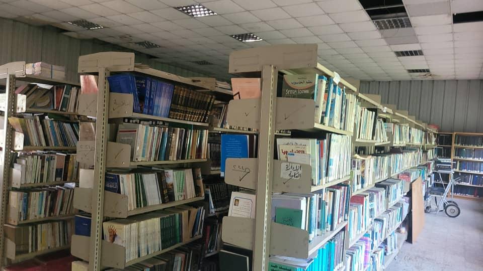 جديد وارد المكتبة