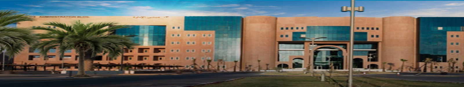 صورة كلية الحاسبات