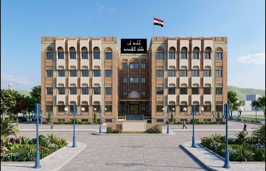 صورة المينى الرئيسي لكلية الهندسة