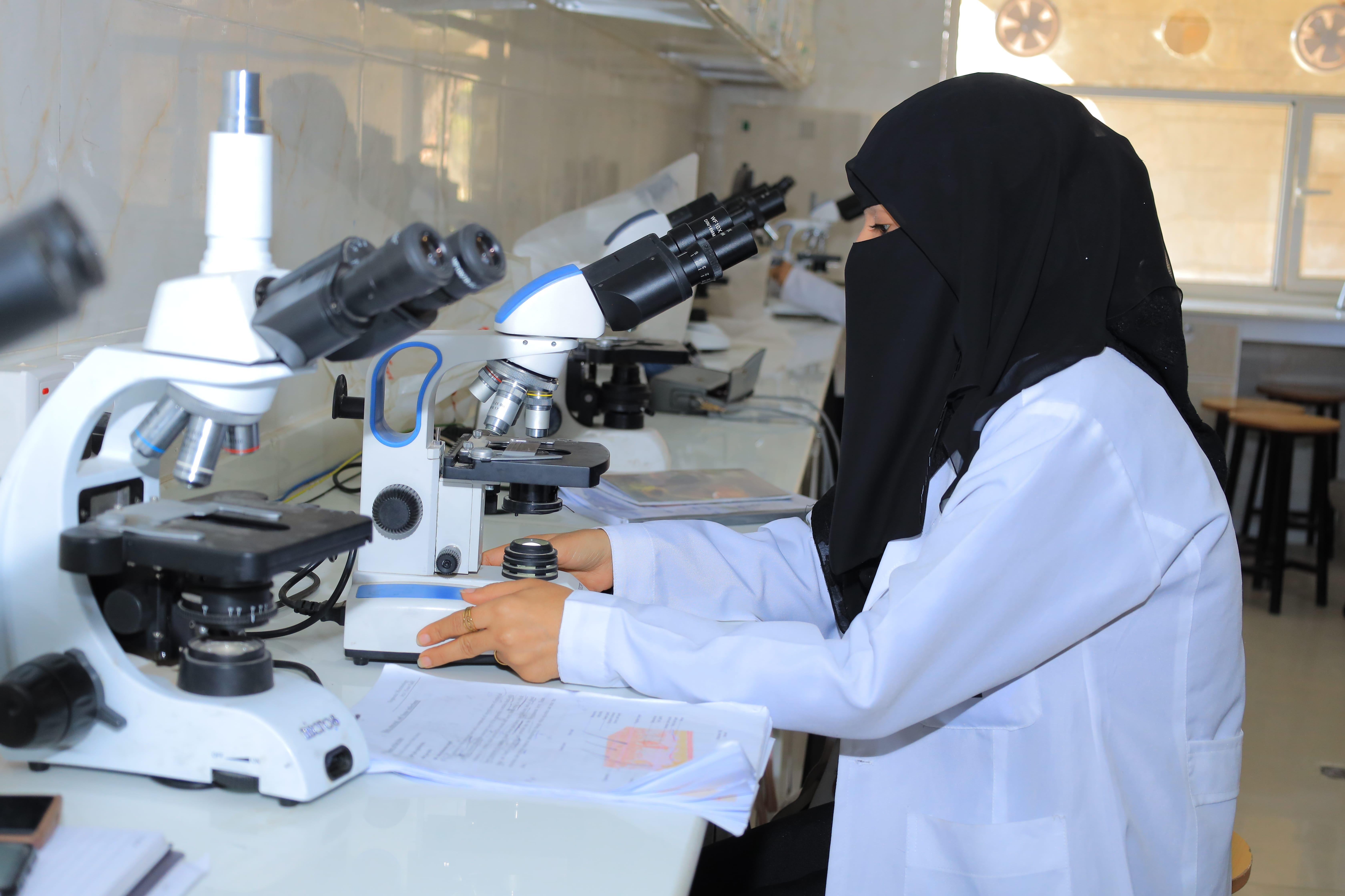 بكالوريوس مختبرات طبية