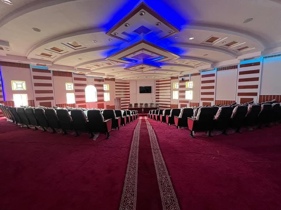 قاعة المؤتمرات