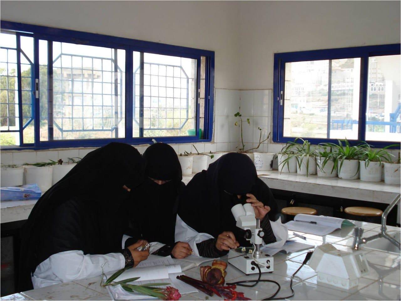 معمل الطفيليات