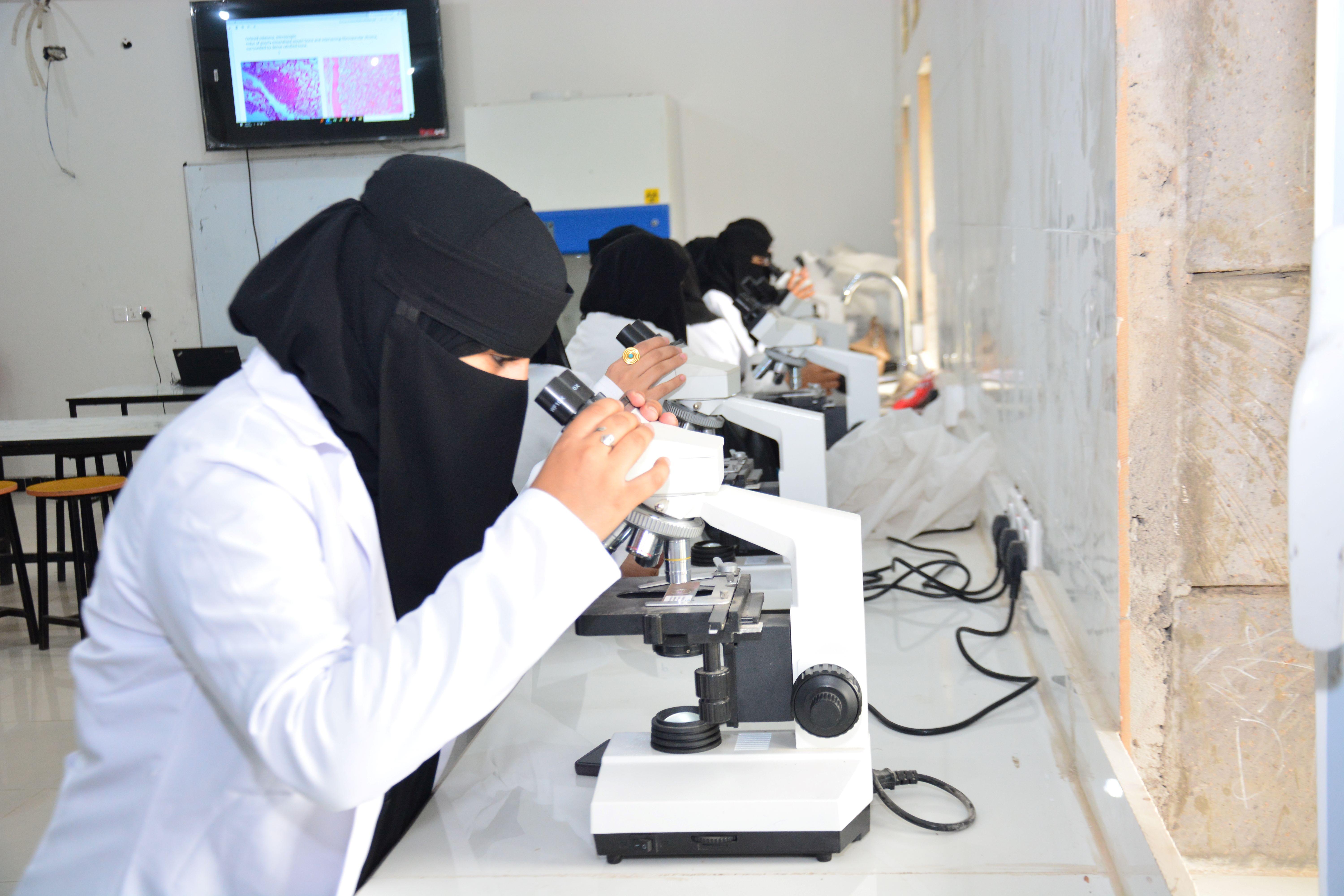 معمل الطفيليات