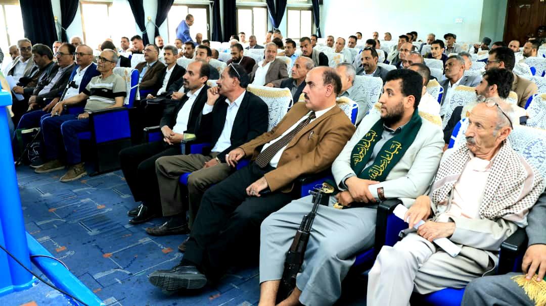 جامعة إب: اجتماع موسع يناقش الاستعدادات للإحتفال بالمولد النبوي الشريف   ا