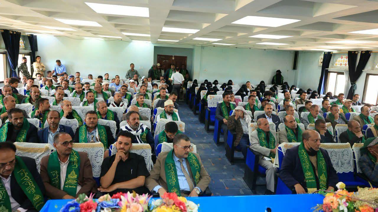جامعة اب تدشن فعاليات المولد النبوي الشريف