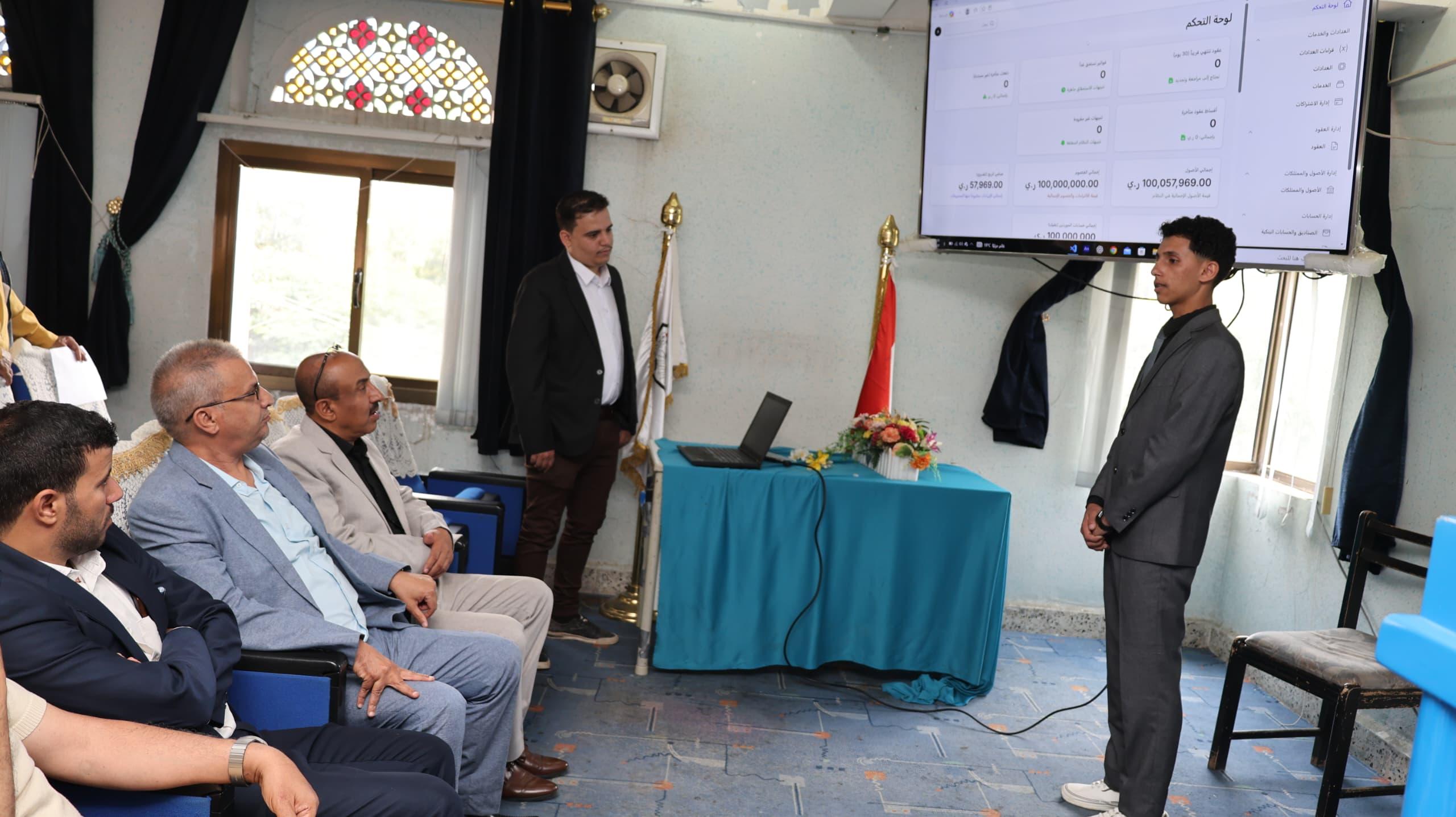 رئيس الجامعة يطلع على مشروع النظام الإلكتروني لوحدة تطوير و تنمية الموارد