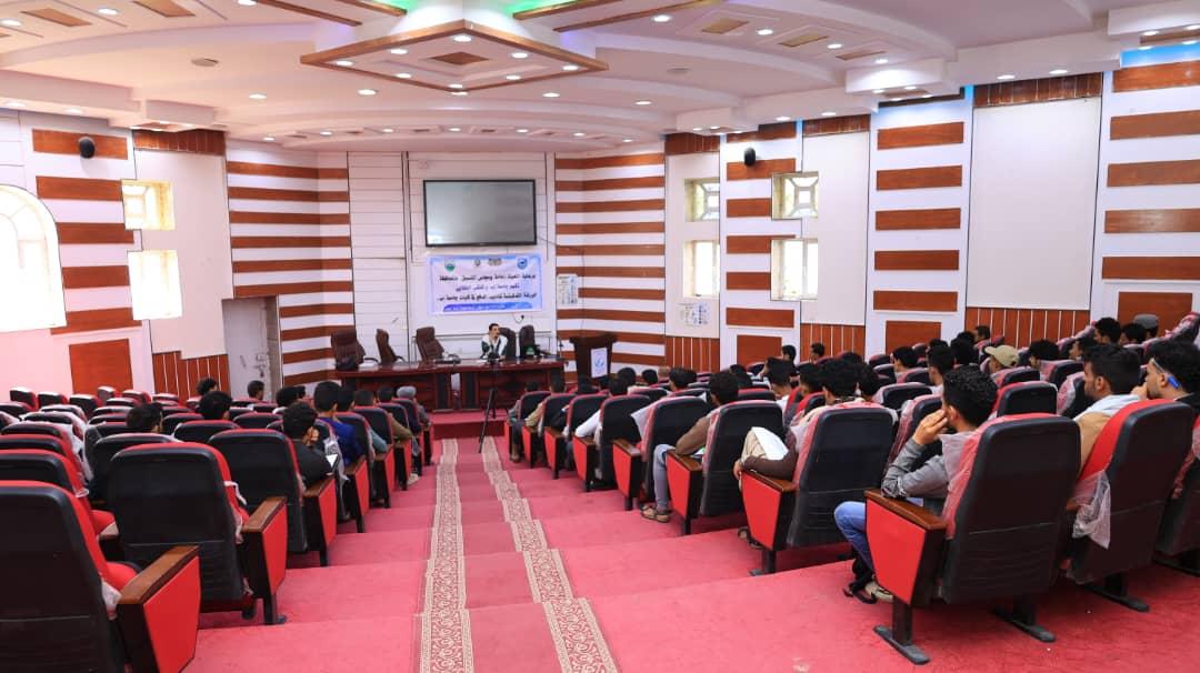 ورشة تدريبية للمندوبين لدى الكليات و المراكز