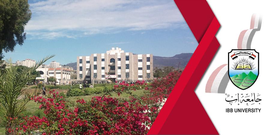 بكالوريوس علوم الحياة