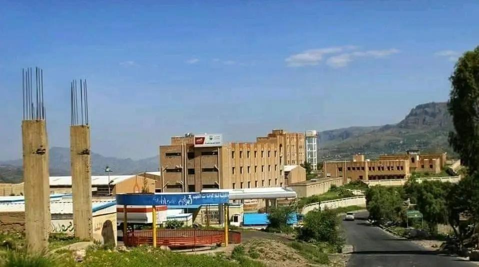 الكادر الاكاديمي