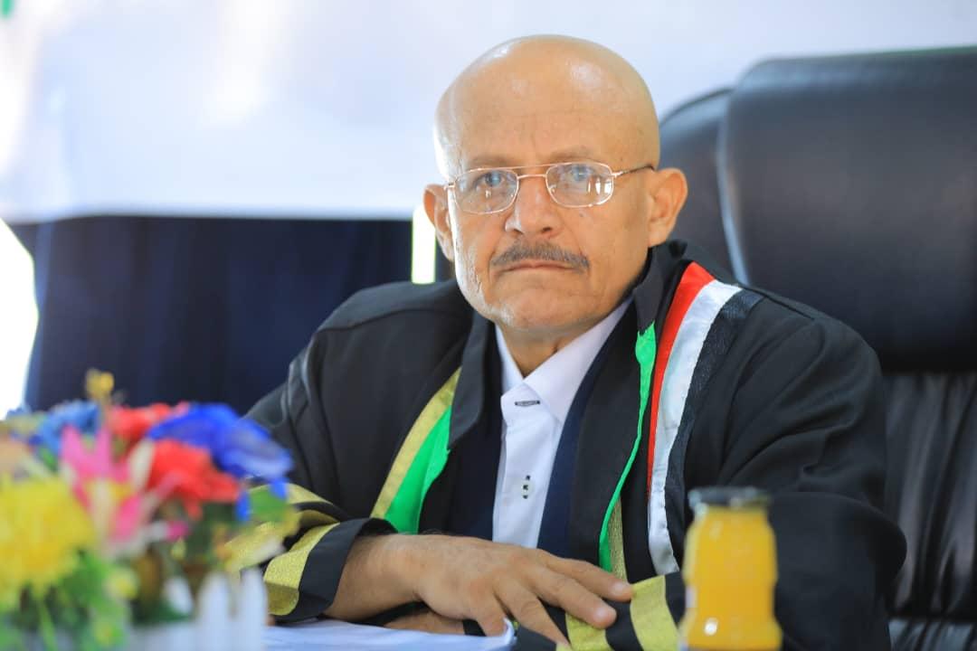 عمادة الكلية