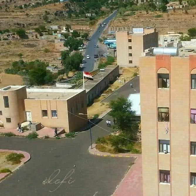 نبذة عن الكلية