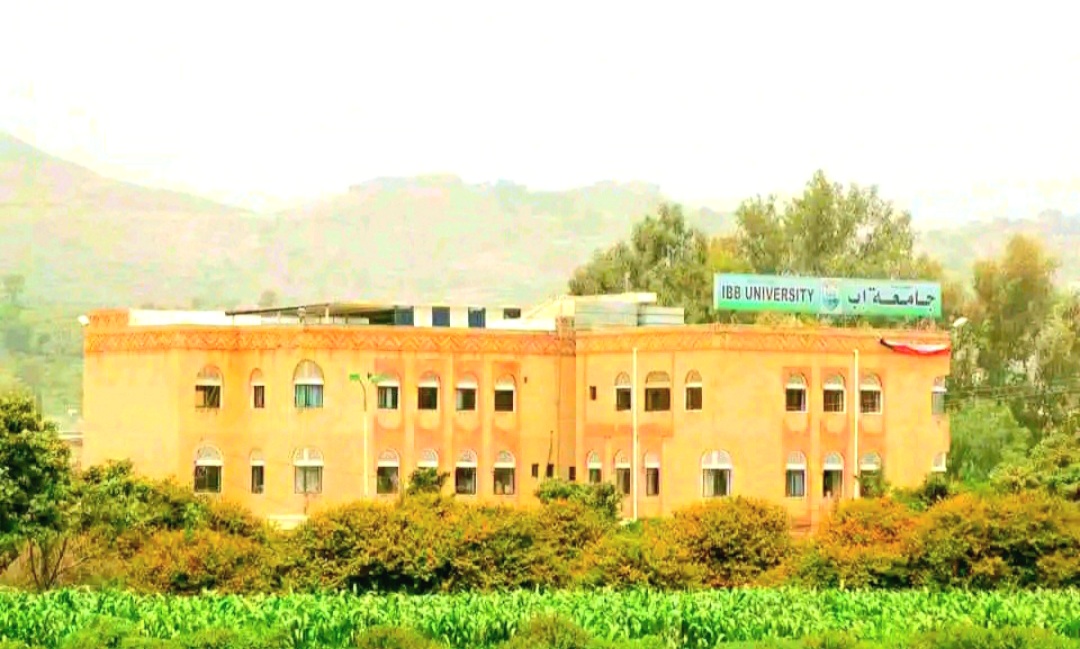شاهد الفيديو مستجدات عملية التنسيق والقبول بجامعة إب