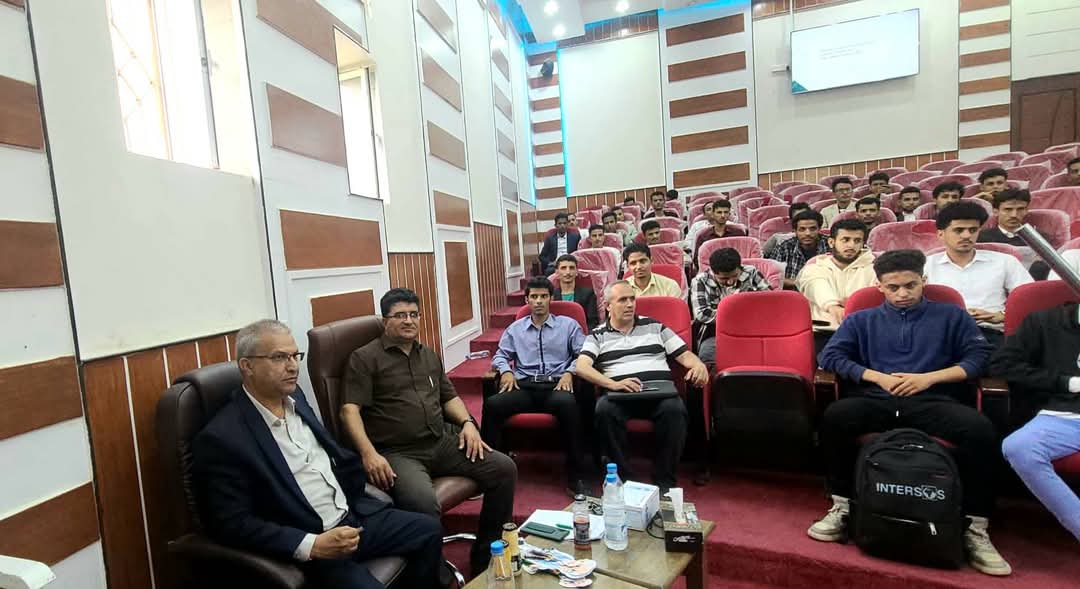 سمنارات علمية بكلية الطب والعلوم الصحية