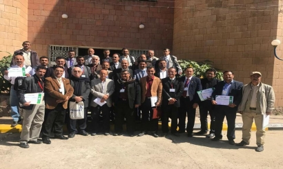 جامعة إب - اختتام ورشة توصيف برنامج ماجستير الجغرافيا - كلية الآداب