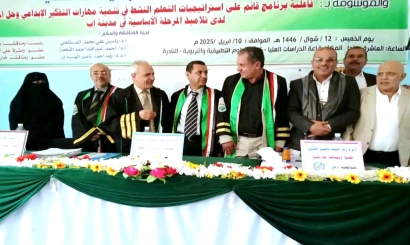 جامعة إب تمنح الباحث طه علي درجة الدكتوراه في المناهج وطرائق التدريس