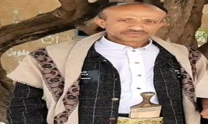 ببان نعي بوفاة المغفور له بإذن الله تعالى الأستاذ فضل إسماعيل