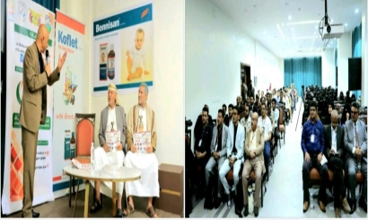 كلية الطب بجامعة إب تقيم ندوة بعنوان الرعاية العاجلة والتدخل السريع لطوارئ الأطفال