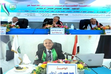 جامعة إب تمنح الباحث حميد الزماني درجة الماجستير في نظم المعلومات الجغرافية